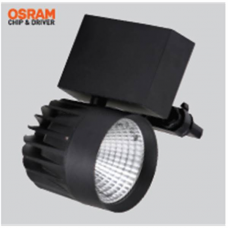 40W COB LED Ray Armatür